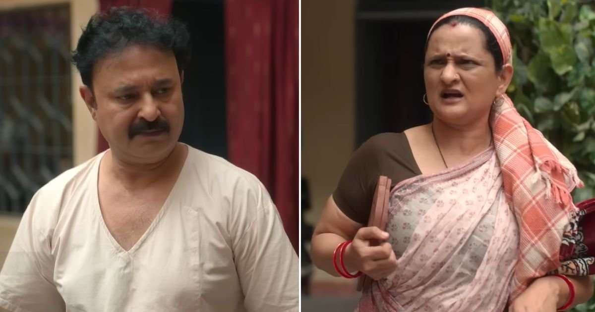 Gullak S5 Review: No Familiarity Left For My Middle Class Soul!