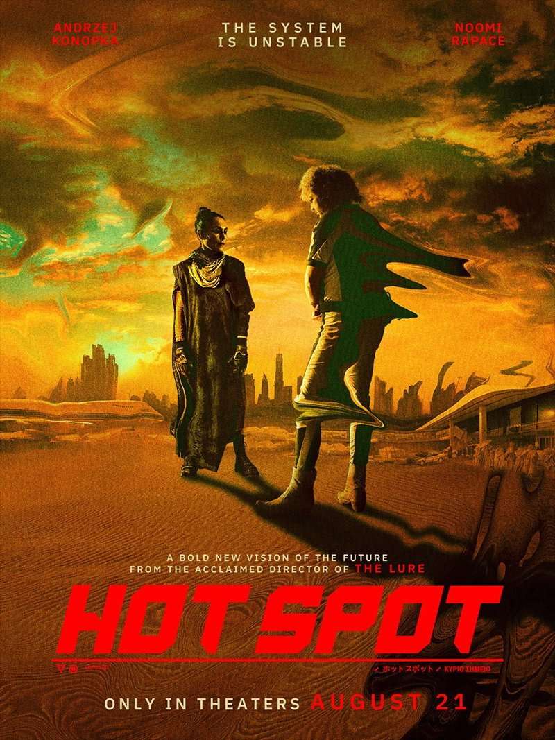 Hot Spot Poster