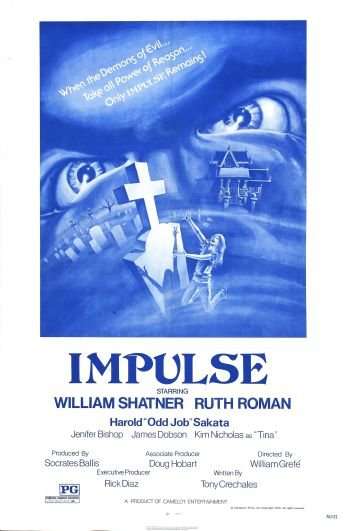 IMPULSE William Shatner trash classic - free online - MOVIES & MANIA