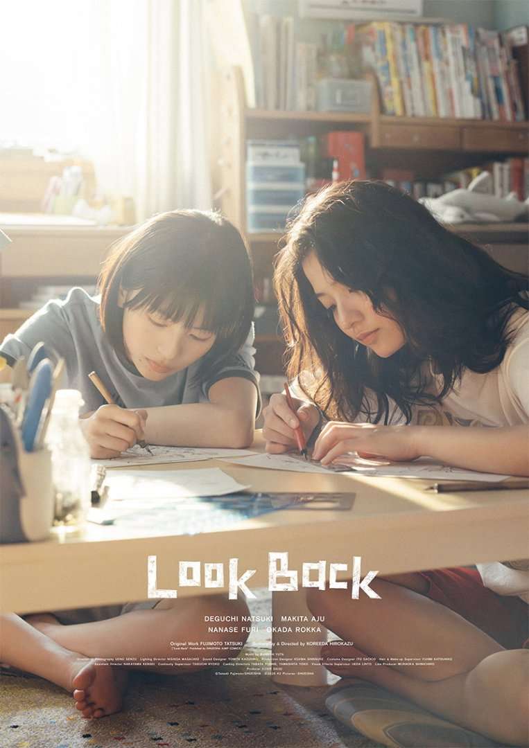 Look Back Poster