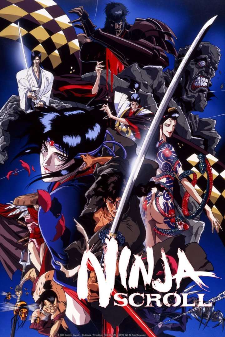 Ninja Scroll Poster