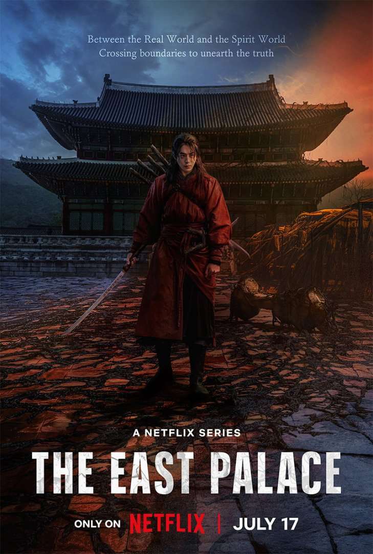 The East Palace Poster