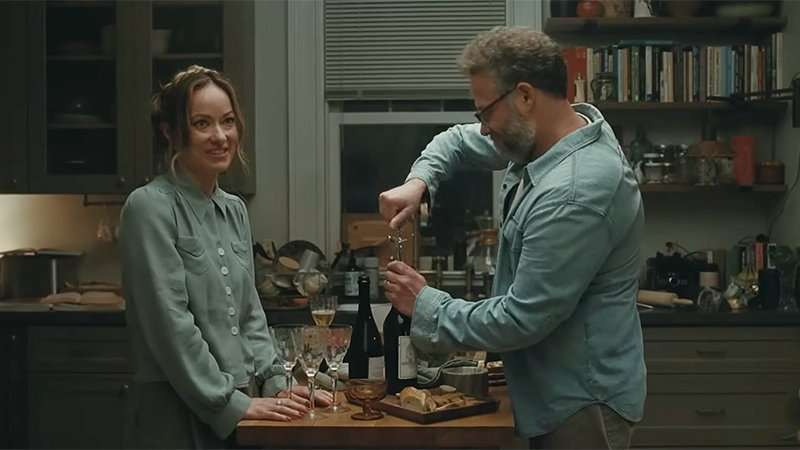 The Invite Trailer