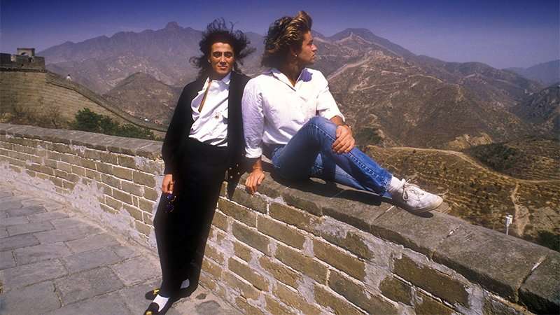 WHAM! 10 Days In China Doc Trailer