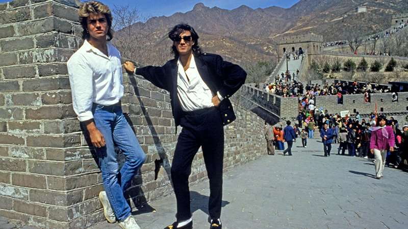 WHAM! 10 Days In China Doc Trailer