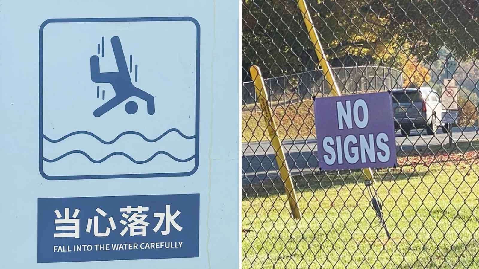 15 Signs That Clearly Weren't Designed By Anyone Literate | Den of Geek