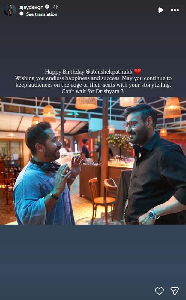 Ajay Devgn extends heartfelt birthday wishes to Drishyam director Abhishek Pathak; says, “Can’t wait for Drishyam 3!”