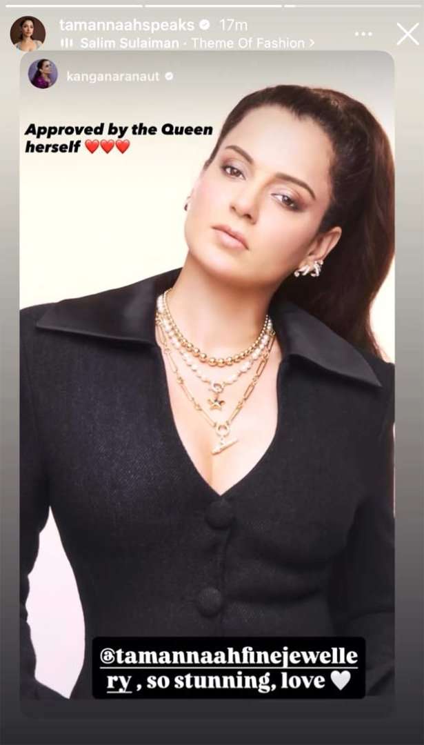 Kangana Ranaut praises Tamannaah Bhatia&rsquo;s jewellery brand; latter says, &ldquo;Approved by the Queen herself"