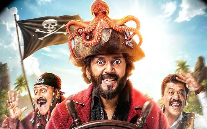 Dhamaal 4 Box Office: Film has superb growth on Saturday, enjoys very good collections 