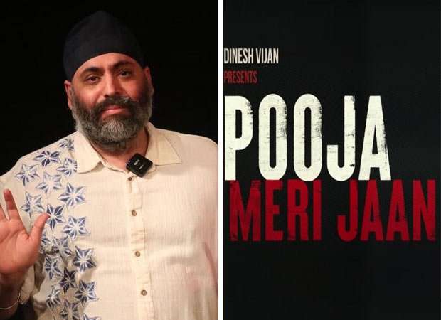 Director Navjot Gulati on Pooja Meri Jaan's delayed release, “I believe a good film stands the test of time” Director Navjot Gulati on Pooja Meri Jaan's delayed release, “I believe a good film stands the test of time”