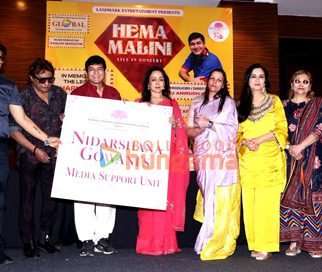 Photos: Hema Malini, Padmini Kolhapure, Poonam Dhillon and others snapped at during a promotional event of Hema Malini Live In Concert