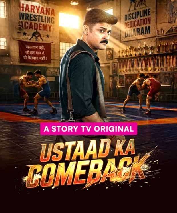 Fresh off Dhurandhar success, Manav Gohil headlines Story TV&rsquo;s latest microdrama Ustaad Ka Comeback