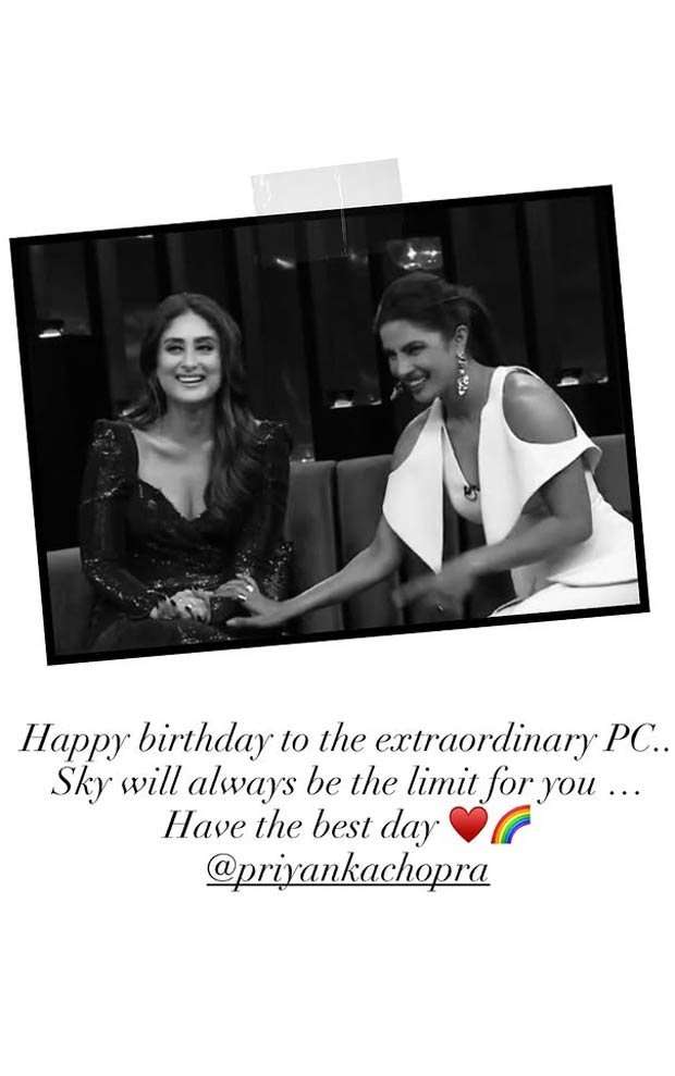 Kareena Kapoor Khan wishes Priyanka Chopra on birthday with nostalgic Koffee With Karan throwback: “Sky will always be the limit for you”