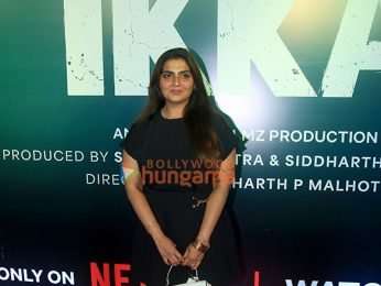 Photos: Sunny Deol, Dia Mirza others grace the success party of Ikka