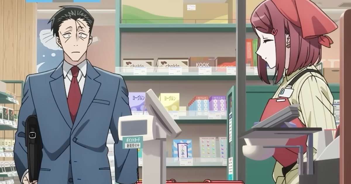 Smoking Behind the Supermarket with You: full release schedule