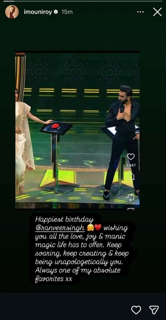 Mouni Roy pens heartfelt birthday note for Ranveer Singh with a throwback post: “Keep being unapologetically you”