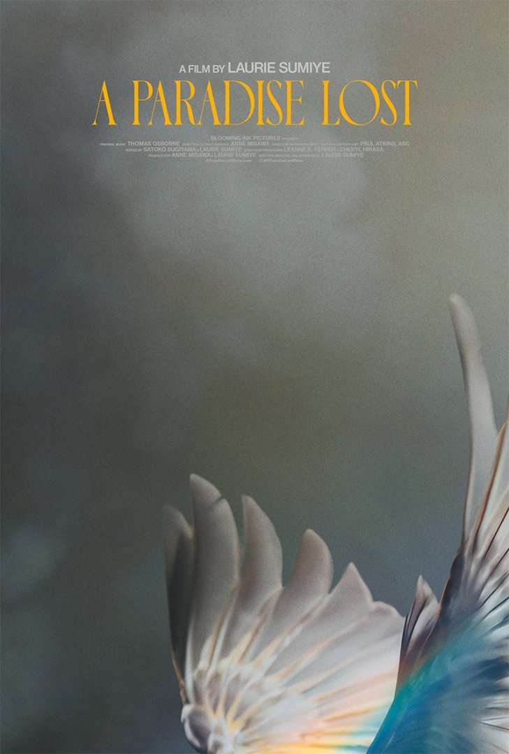 A Paradise Lost Doc Trailer