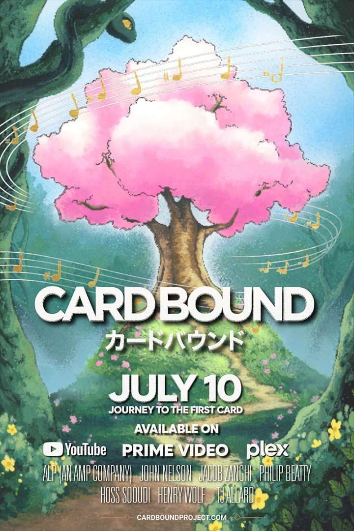 CardBound Doc Trailer