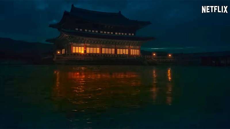 The East Palace Trailer