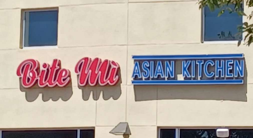 15 Signs That Clearly Weren't Designed By Anyone Literate | Den of Geek