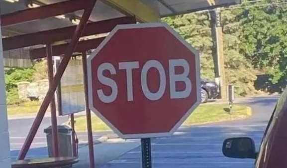 15 Signs That Clearly Weren't Designed By Anyone Literate | Den of Geek