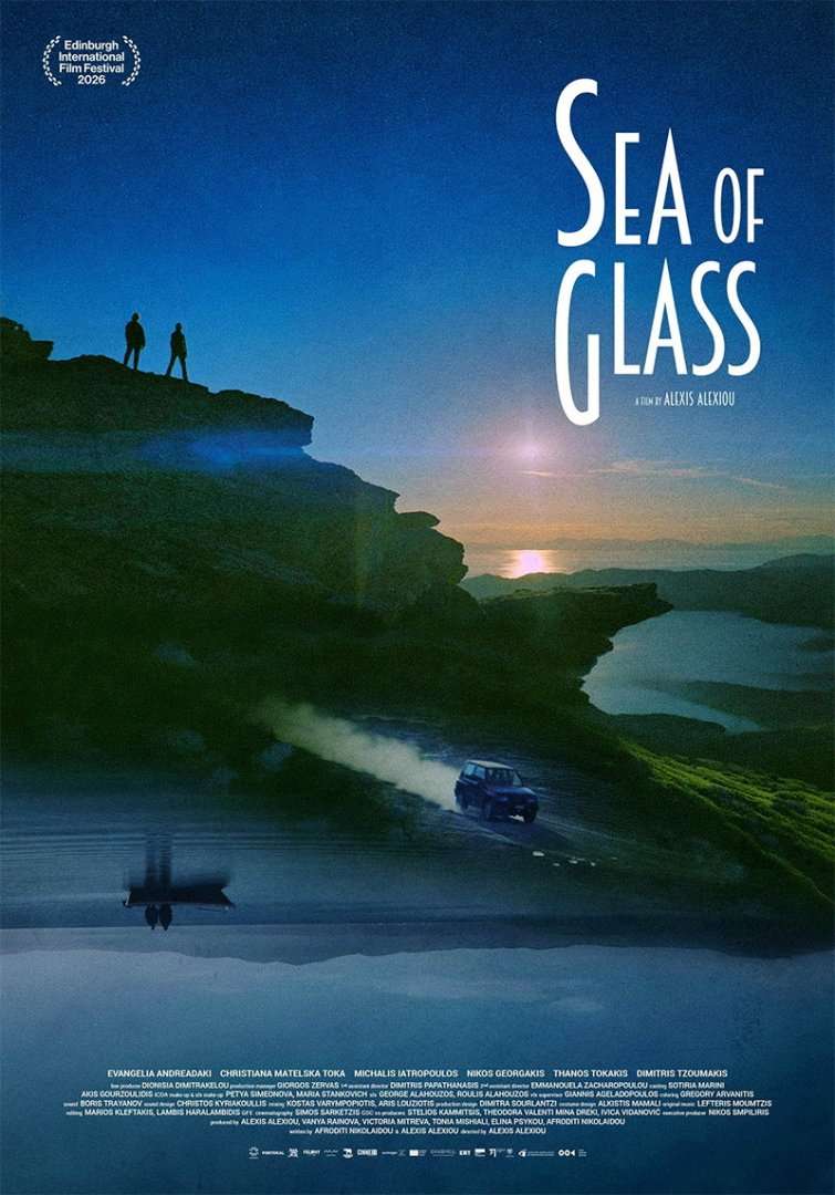 Sea of Glass Teaser Trailer